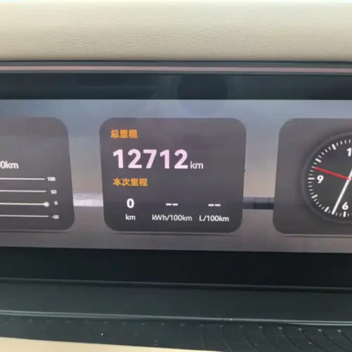 Used Avita 07 2024 Max extended range version