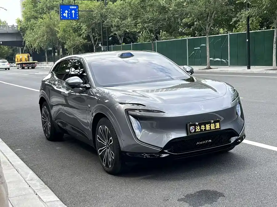 Used Avita 07 2024 Max extended range version