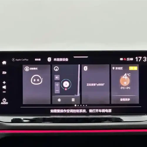 Used Accord 2023 260TURBO Excellence Edition