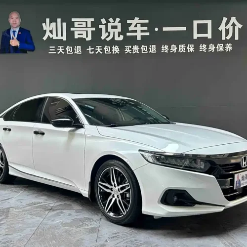 900x675_0_q87_c42_autohomecar__Chto52lpn9-AeMowAAfNYPFETj0208.jpg.webp Used Accord 2022 260TURBO Magic Night Premium Edition