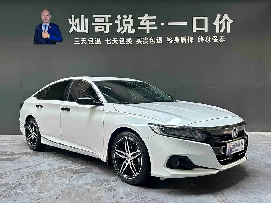 900x675_0_q87_c42_autohomecar__Chto52lpn9-AeMowAAfNYPFETj0208.jpg.webp Used Accord 2022 260TURBO Magic Night Premium Edition