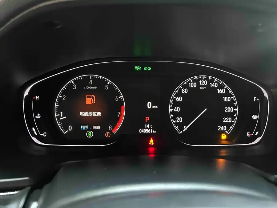 900x675_0_q87_c42_autohomecar__Chto52lpn9qABVwMAASucbEBhx0683.jpg.webp Used Accord 2022 260TURBO Magic Night Premium Edition