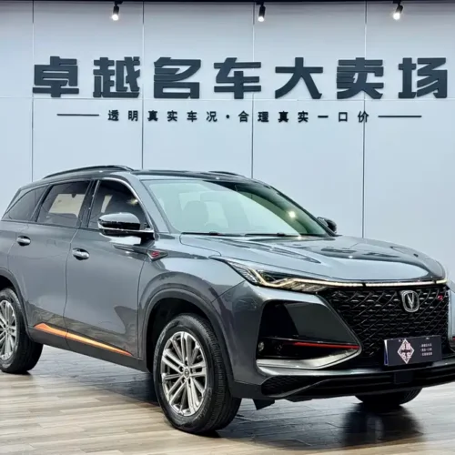 Used Changan CS75PLUS 2021 1.5T automatic luxury model