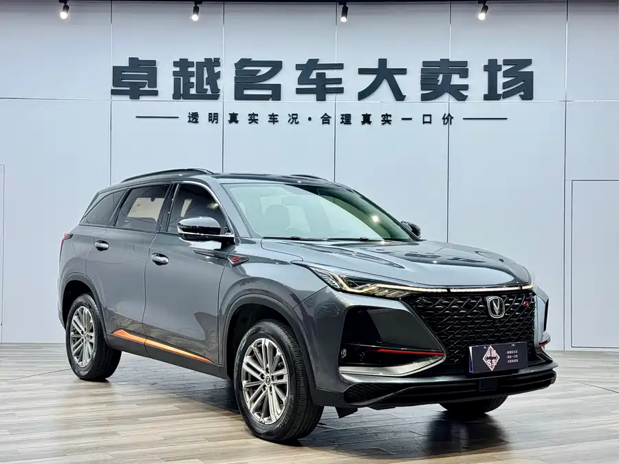Used Changan CS75PLUS 2021 1.5T automatic luxury model
