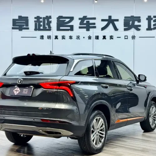 Used Changan CS75PLUS 2021 1.5T automatic luxury model