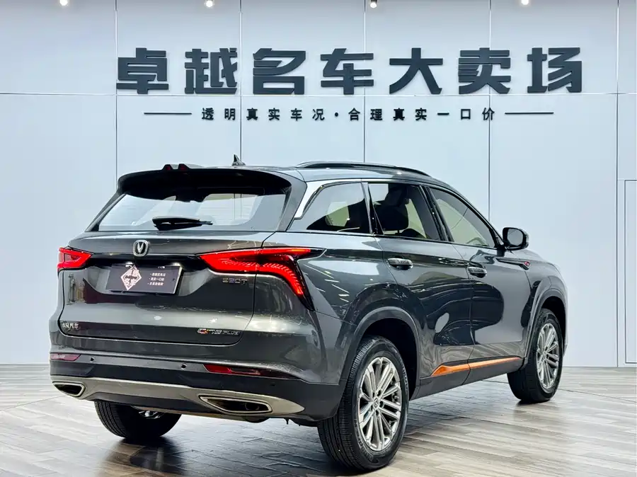Used Changan CS75PLUS 2021 1.5T automatic luxury model