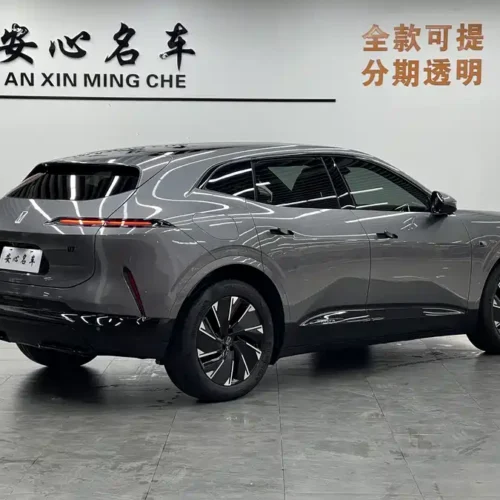 Used Avita 07 2024 Pro+ extended range version