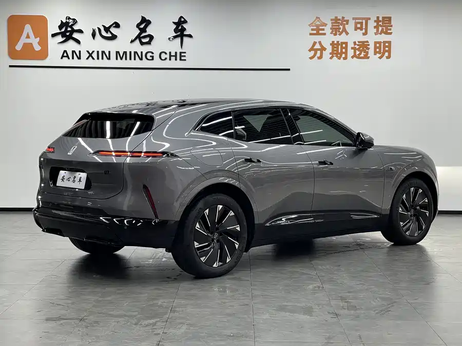 Used Avita 07 2024 Pro+ extended range version