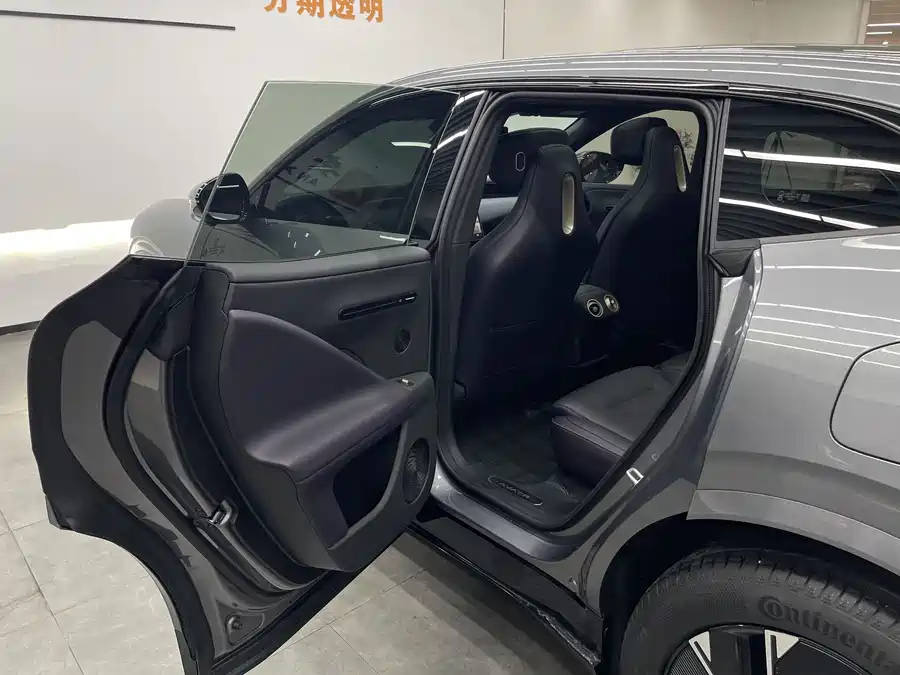 Used Avita 07 2024 Pro+ extended range version