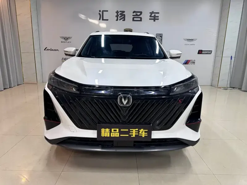 Used Changan CS75PLUS 2022 second generation 1.5T automatic premium model