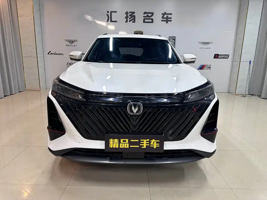 Used Changan CS75PLUS 2022 second generation 1.5T automatic premium model