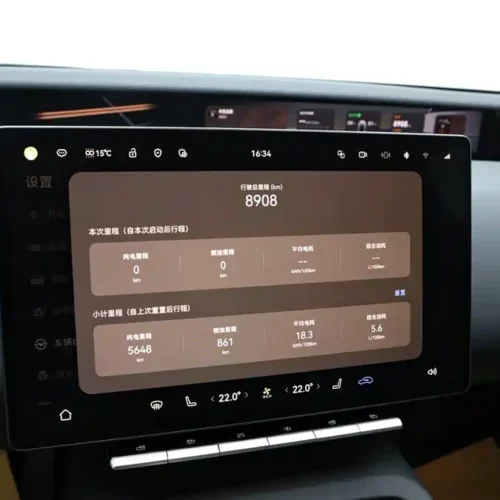 Used Avita 12 2025 Ultra range extended version