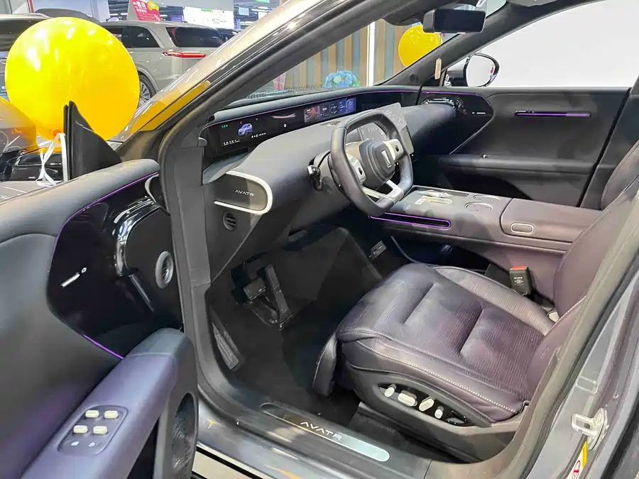 Used Avita 07 2024 Max extended range version