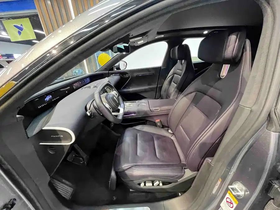 Used Avita 07 2024 Max extended range version