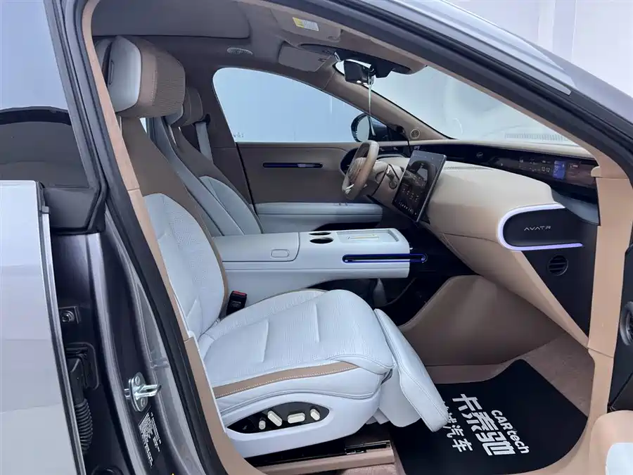 900x675_0_q87_c42_autohomecar__ChtpWGkG7uCAOVokAAHe1BKm7bw368.jpg.webp Used Avita 07 2024 Max extended range version