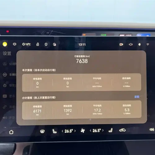 900x675_0_q87_c42_autohomecar__ChtpWGkG7uCAfRN-AAFUxL1_zM4617.jpg.webp Used Avita 07 2024 Max extended range version