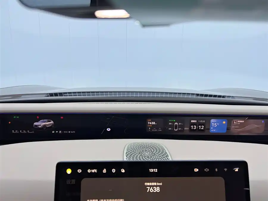 900x675_0_q87_c42_autohomecar__ChtpWGkG7uGAGU7hAAENwEI2zf0459.jpg.webp Used Avita 07 2024 Max extended range version