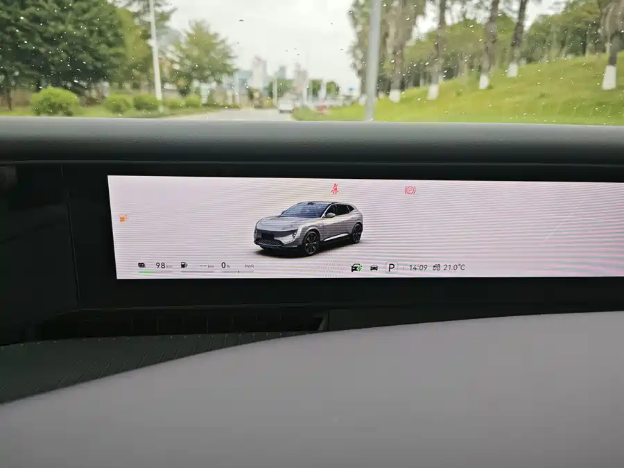 900x675_0_q87_c42_autohomecar__ChtpWGkJq6OABUDWAAPohrYrdTQ250.jpg.webp Used Avita 07 2024 Max extended range version