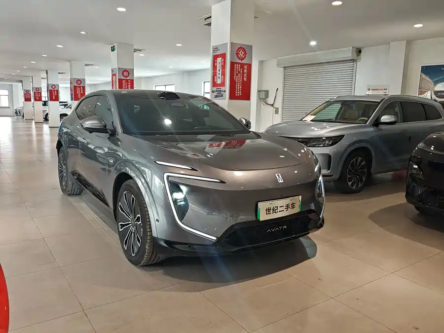 Used Avita 07 2024 Max extended range version