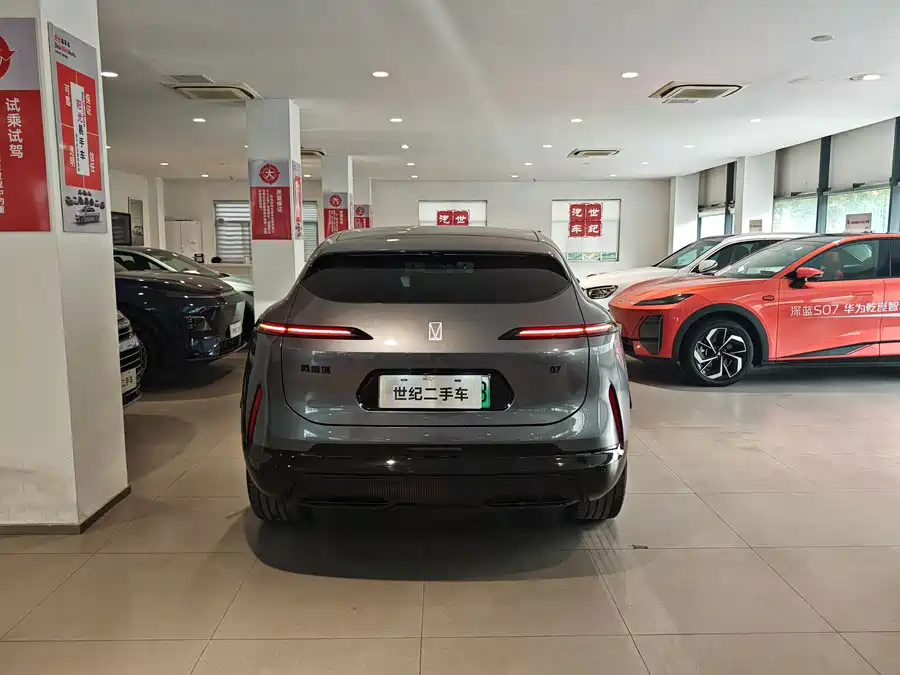 Used Avita 07 2024 Max extended range version