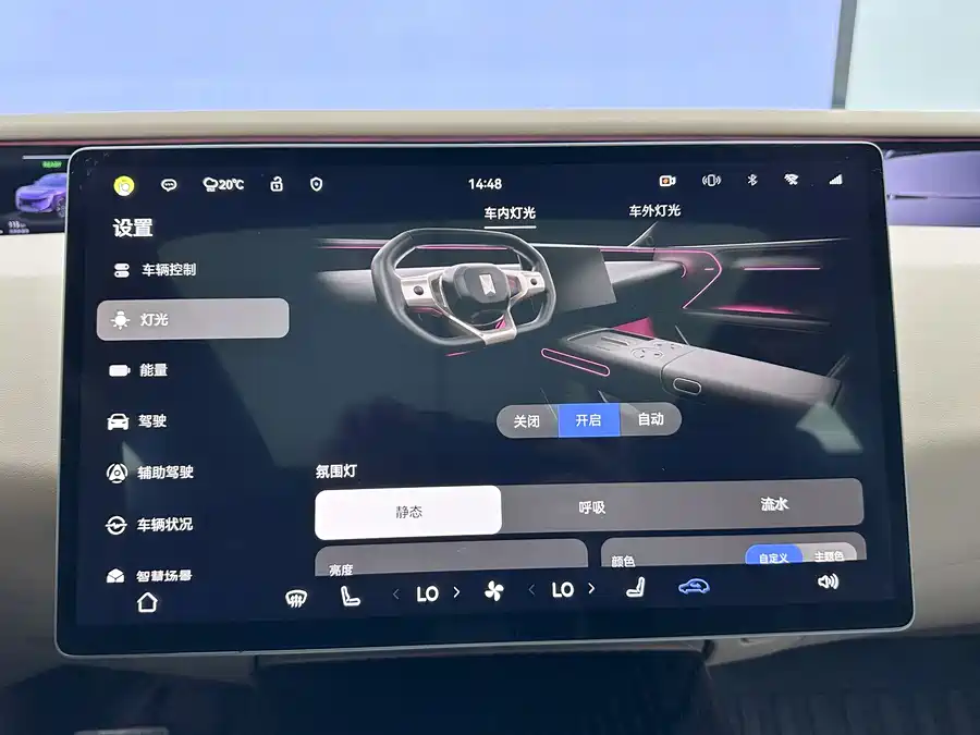 900x675_0_q87_c42_autohomecar__ChtpWGkVTZKAEPEHAAQ1zxcMPp0806.jpg.webp Used Avita 07 2024 Max extended range version