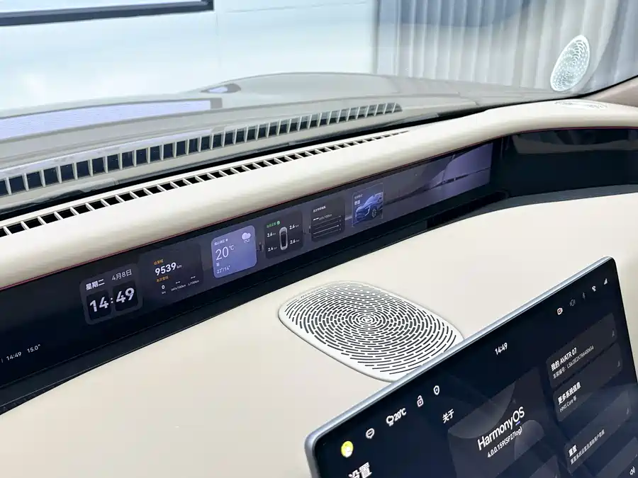 900x675_0_q87_c42_autohomecar__ChtpWGkVTZSACUqAAASKggKPi38230.jpg.webp Used Avita 07 2024 Max extended range version