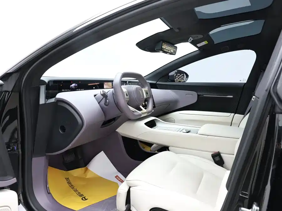 Used Avita 12 2025 Ultra range extended version