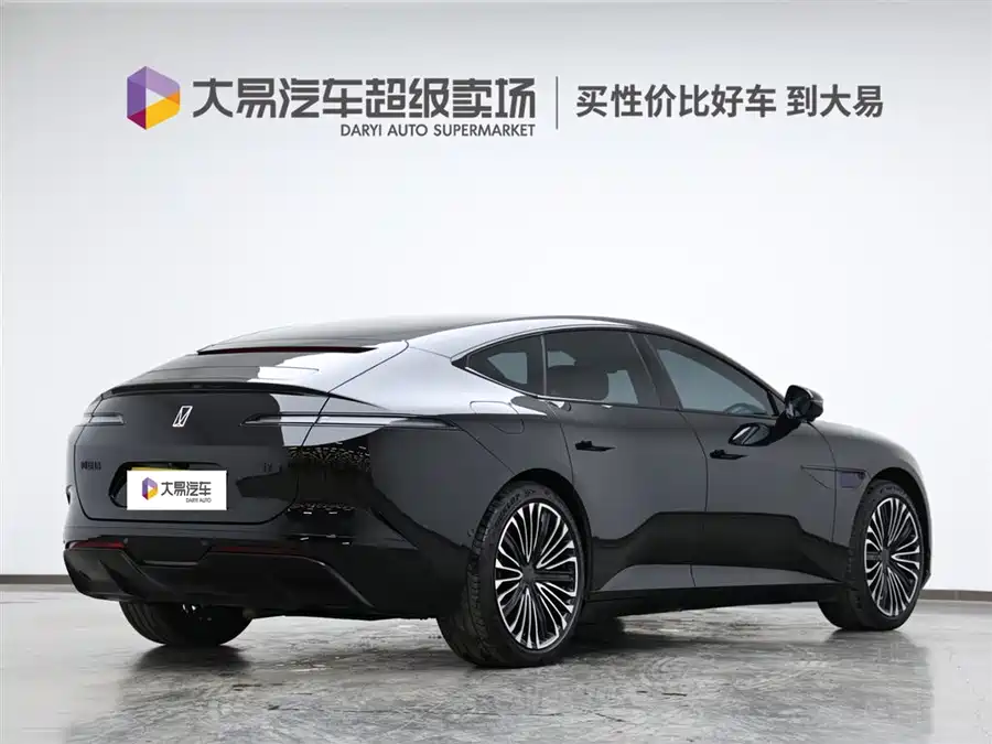 Used Avita 12 2025 Ultra range extended version