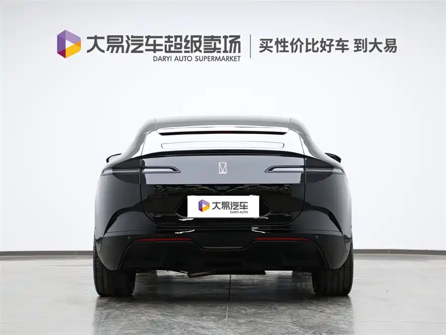 Used Avita 12 2025 Ultra range extended version