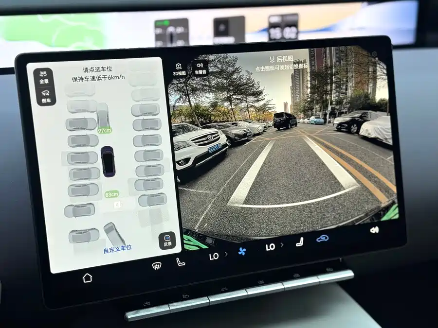 Used Avita 12 2023 650 triple laser four-wheel drive performance version