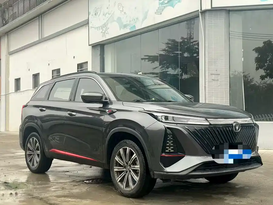 900x675_0_q87_c42_autohomecar__ChtpWGkulT-AMt80AAYpfNm_bsw296.jpg.webp Used Changan CS75PLUS 2022 second generation 1.5T automatic exclusive model
