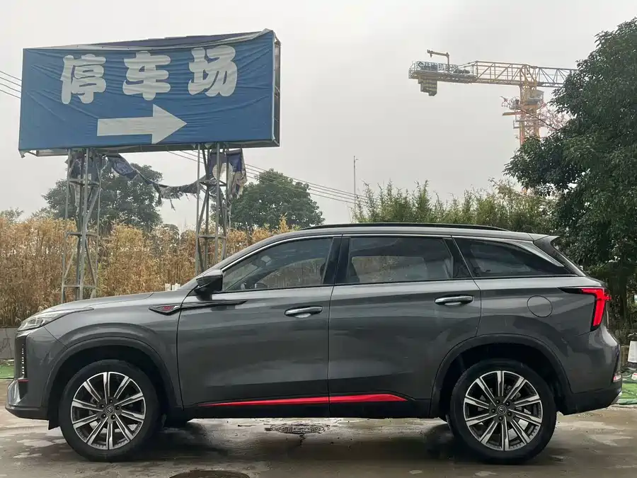 900x675_0_q87_c42_autohomecar__ChtpWGkulUOATnKeAAaziYYhqMc816.jpg.webp Used Changan CS75PLUS 2022 second generation 1.5T automatic exclusive model