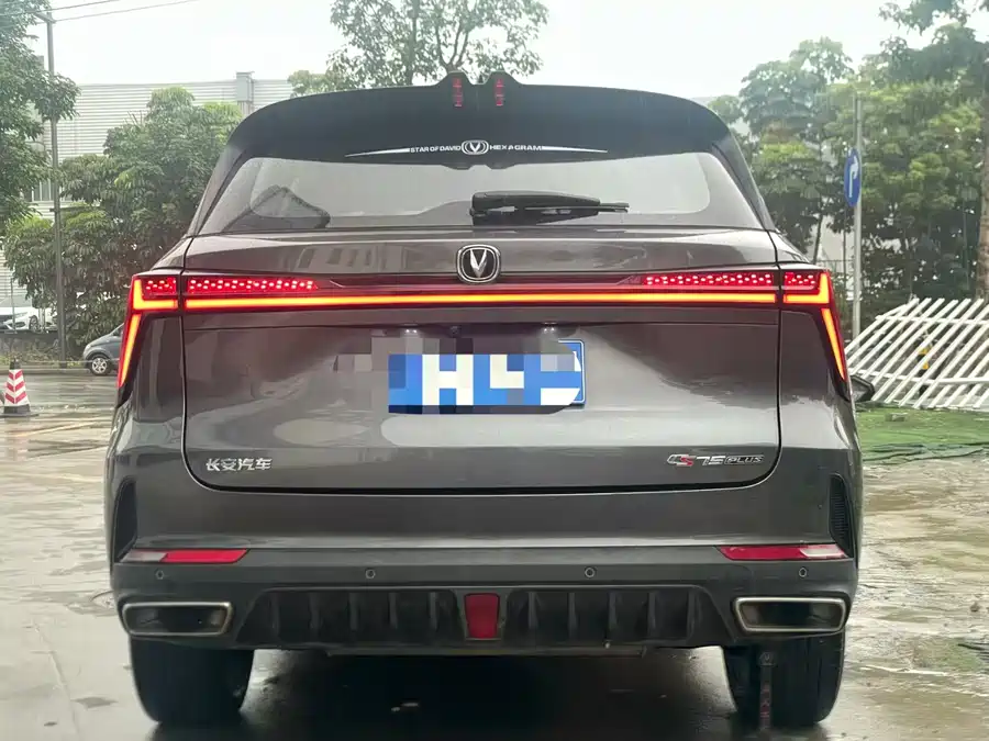 900x675_0_q87_c42_autohomecar__ChtpWGkulUSAHY3cAAYFHog5qmM744.jpg.webp Used Changan CS75PLUS 2022 second generation 1.5T automatic exclusive model