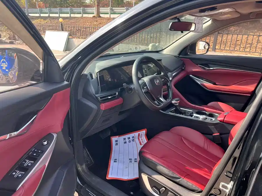 Used Changan CS75PLUS 2020 1.5T automatic luxury model