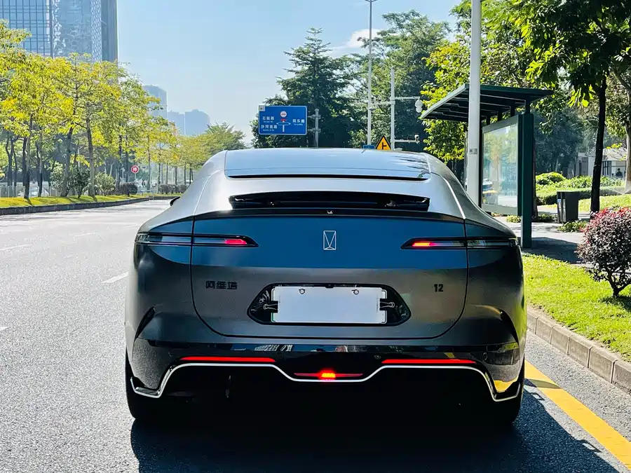 Used Avita 12 2023 650 triple laser four-wheel drive performance version