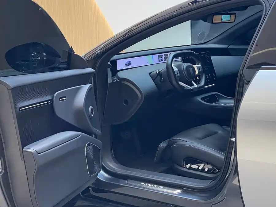 Used Avita 12 2025 Max extended range version