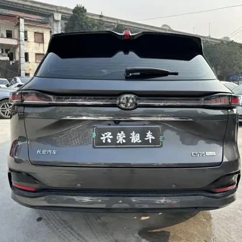 Used Changan CS75PLUS 2025 fourth generation 1.5T new Blue Whale smart flagship model