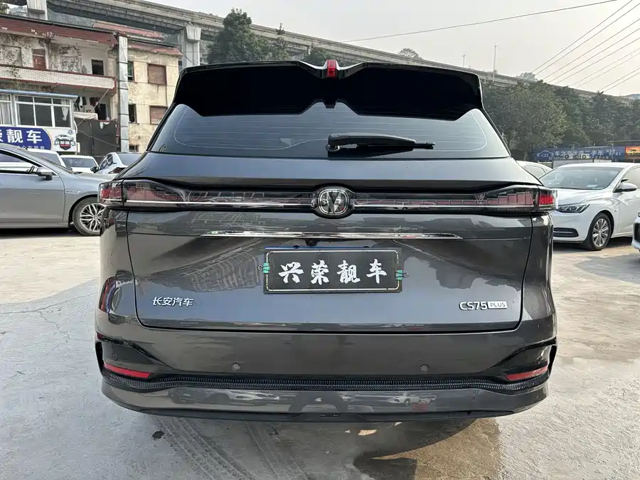 Used Changan CS75PLUS 2025 fourth generation 1.5T new Blue Whale smart flagship model