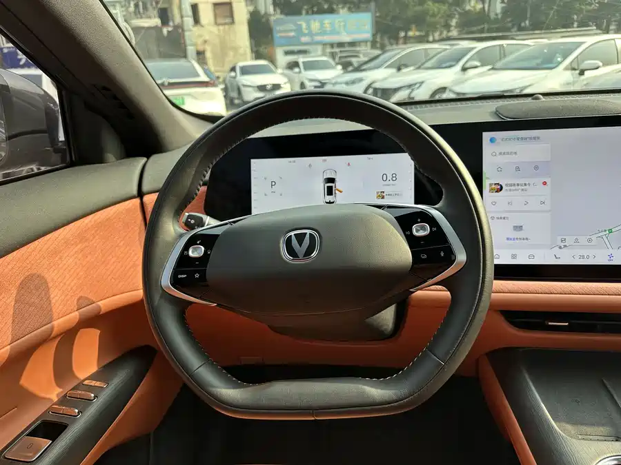 Used Changan CS75PLUS 2025 fourth generation 1.5T new Blue Whale smart flagship model