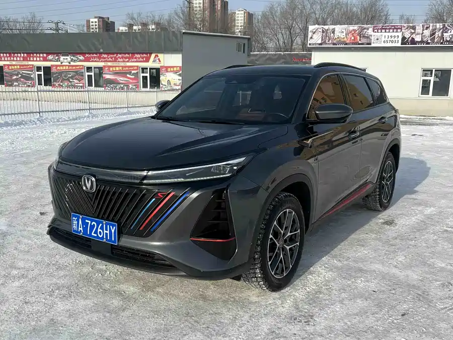 Used Changan CS75PLUS 2022 second generation 1.5T automatic pilot model