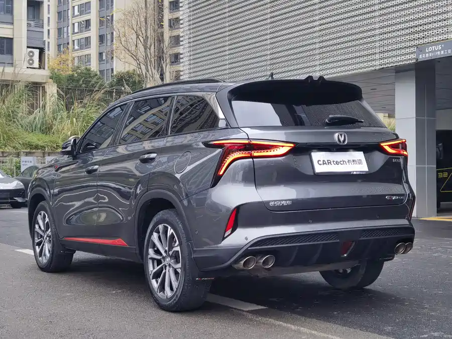 Used Changan CS75PLUS 2020 2.0T automatic flagship model