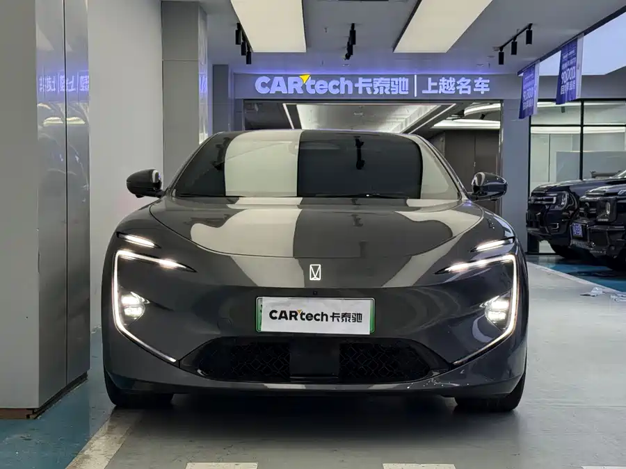 Used Avita 12 2025 Ultra range extended version