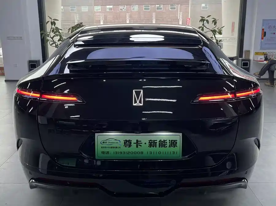 900x675_0_q87_c42_autohomecar__ChtpWGlIqR2AaJvLAAM6Kwhe8ls537.jpg.webp Used Avita 12 2025 Ultra range extended version