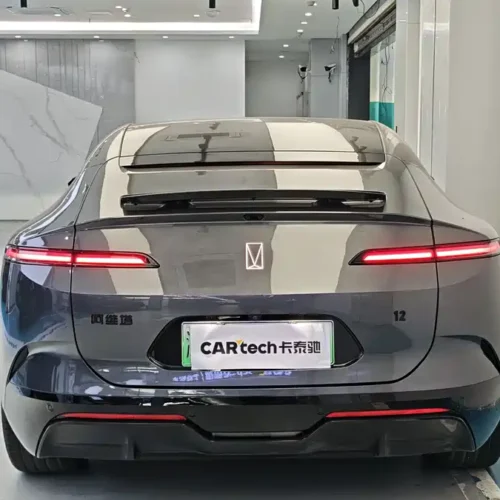 Used Avita 12 2025 Ultra range extended version