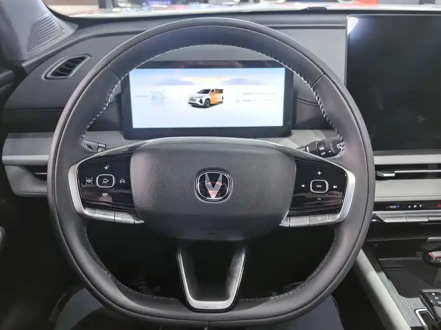 Used Changan CS75PLUS 2026 Smart Champion Edition 1.5T New Blue Whale Smart Navigation Model