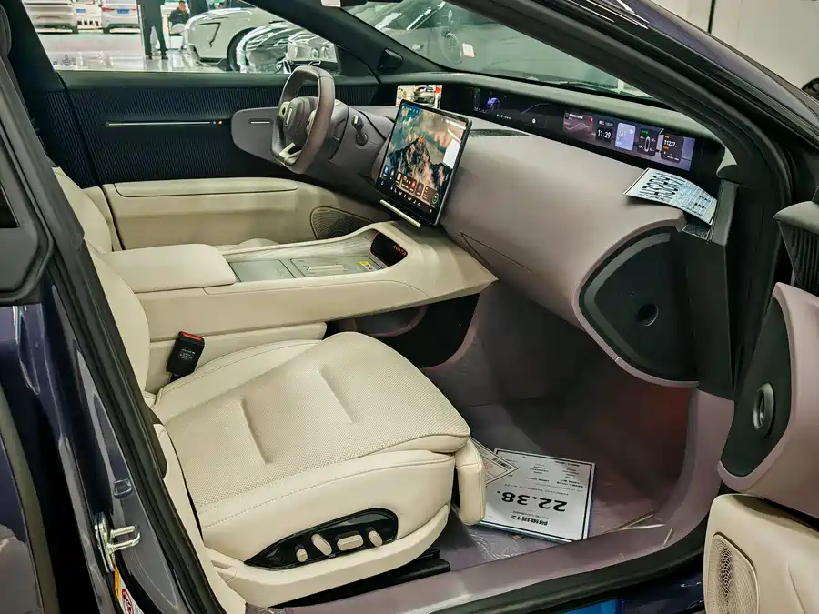 Used Avita 12 2025 Ultra range extended version