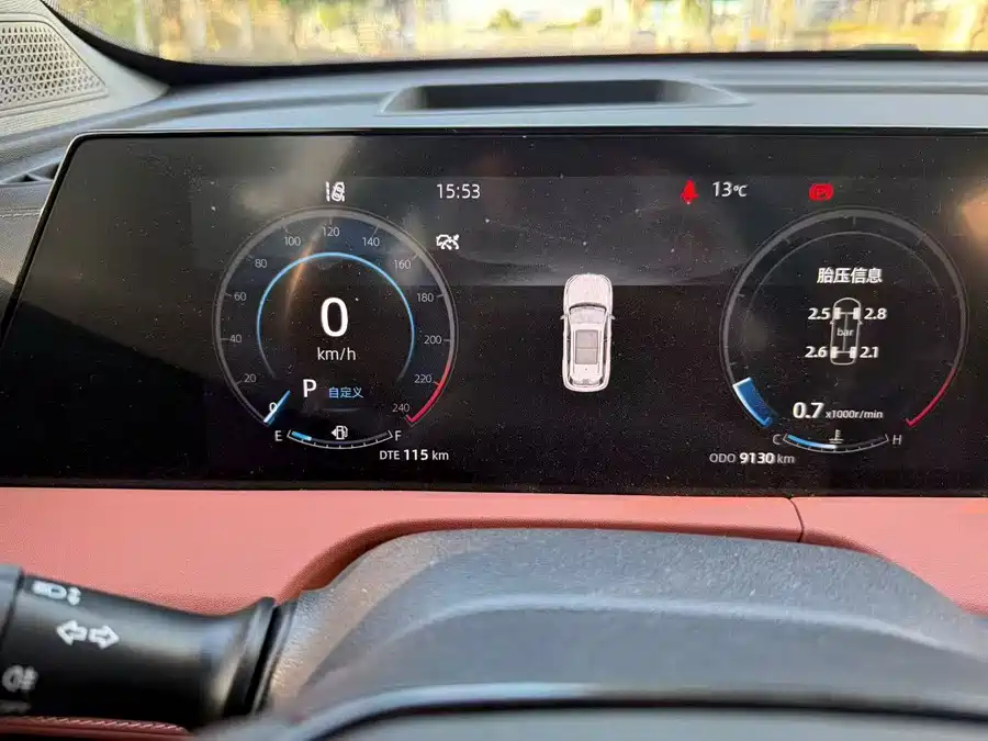 Used Changan CS75PLUS 2024 third generation championship version 2.0T smart driving model