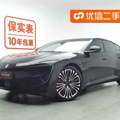 Used Avita 12 2025 Ultra range extended version