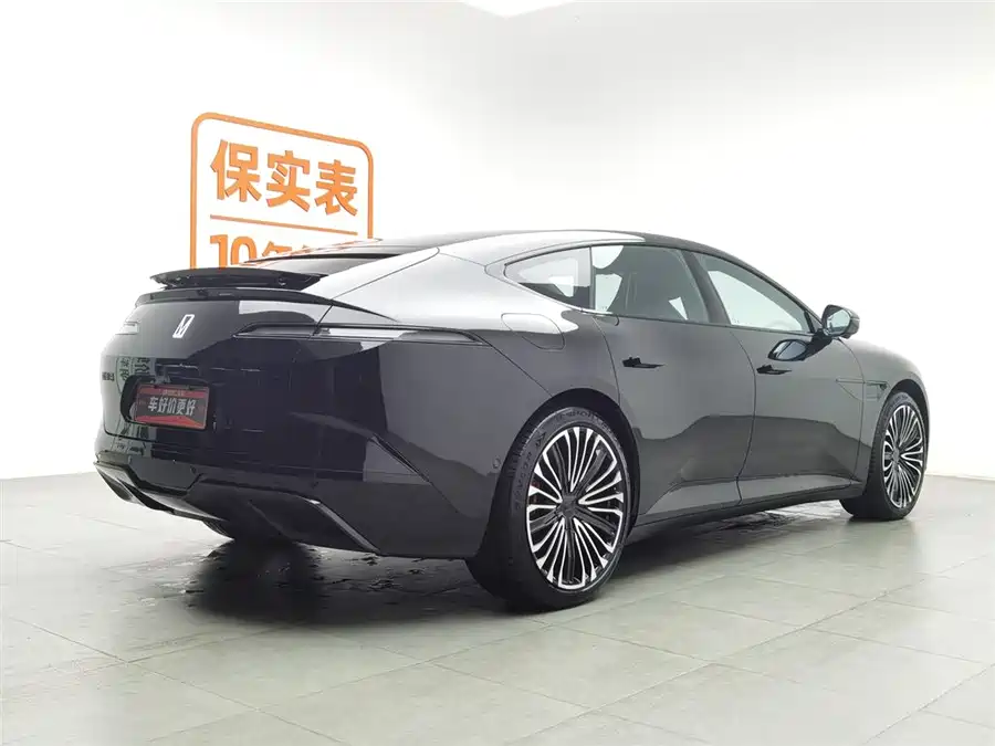 Used Avita 12 2025 Ultra range extended version