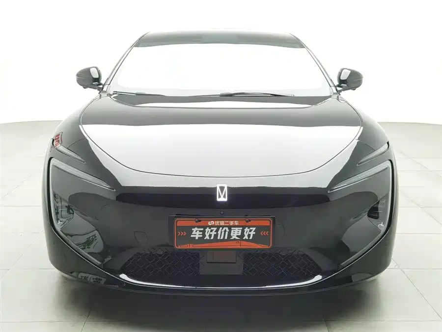 Used Avita 12 2025 Ultra range extended version